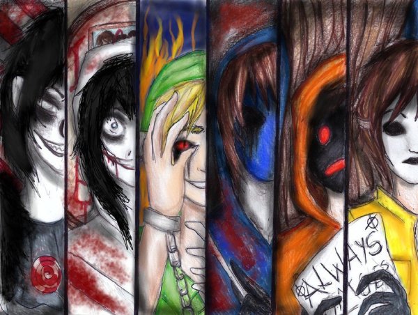 Скритепаста персонажеви