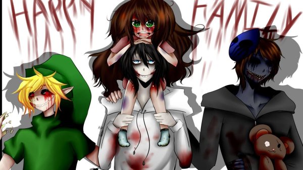 Вся команда крипипасты