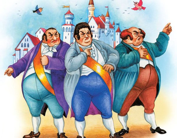 Три толстяка вектор