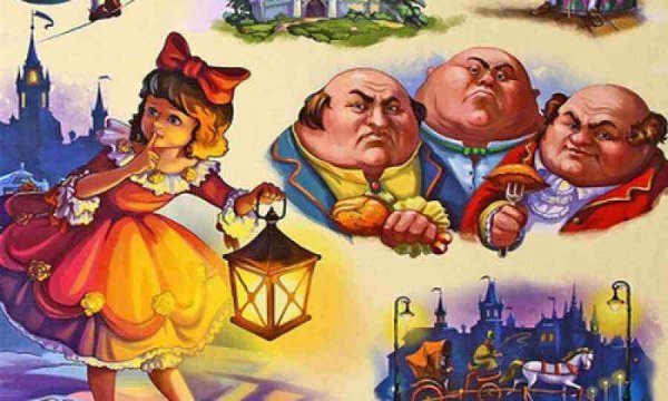 Олеша три толстяка иллюстрации