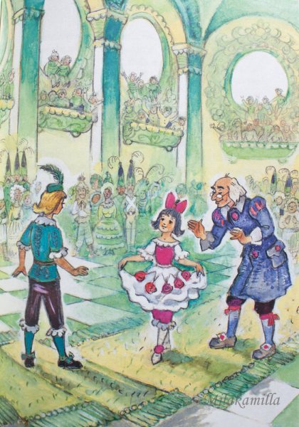 Калаушин три толстяка