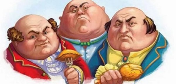 Юрий Олеша три толстяка самовар