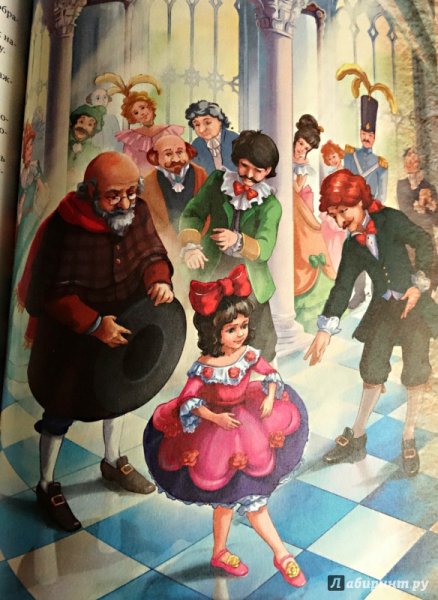 Олеша три толстяка