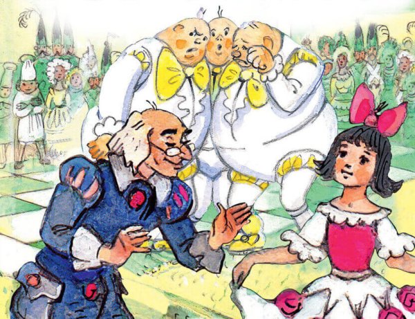 Три толстяка