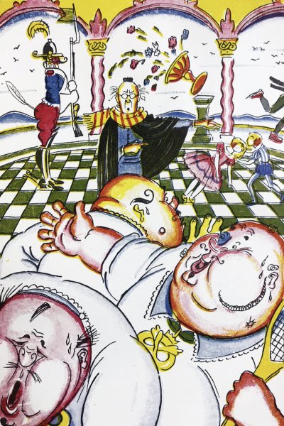 Рамка три толстяка