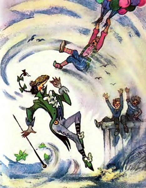 Три толстяка иллюстрации Суок