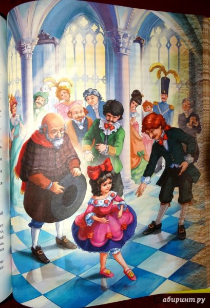 Раскраски три толстяка ю Олеша