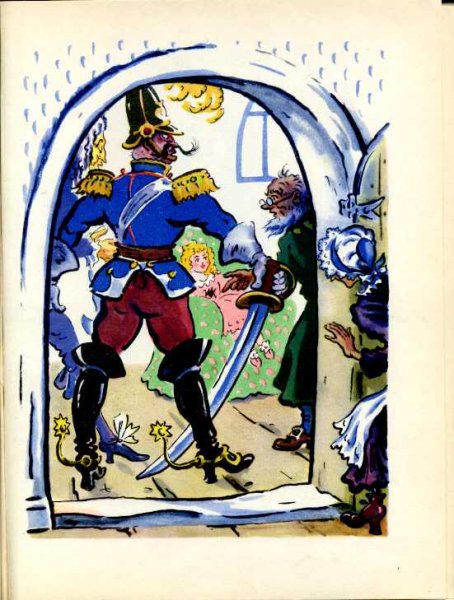 Три толстяка Добужинский