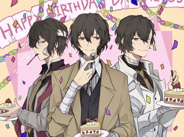 Дадзай Осаму др