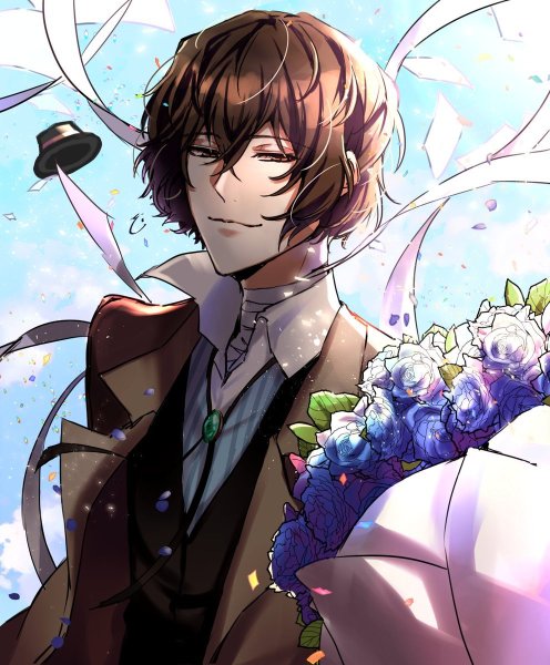 Дадзай Осаму