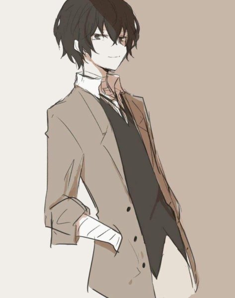 Дадзай Осаму