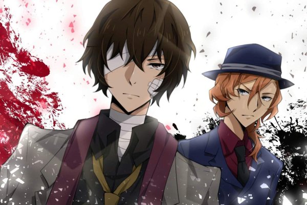 Дадзай Осаму и Чуя