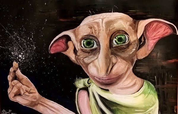 Домовой Эльф Добби