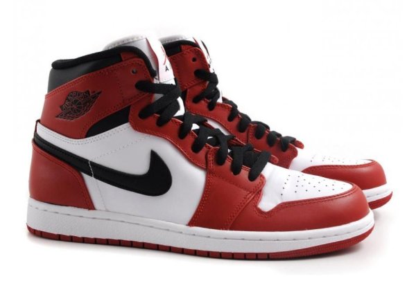 Nike Air Jordan 1 Retro