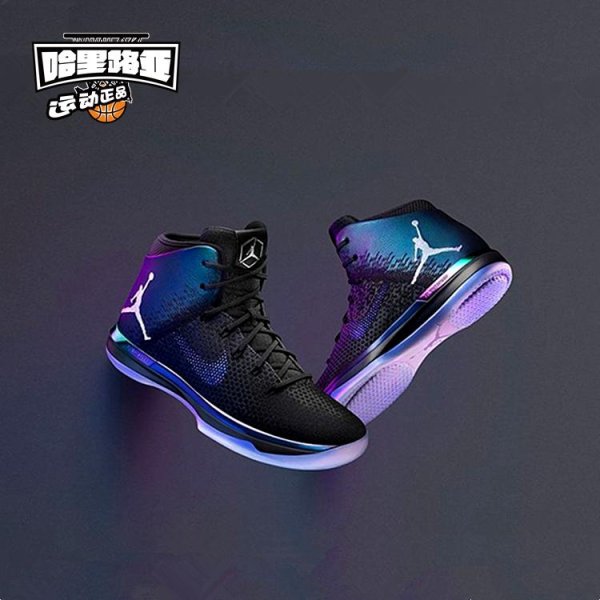 Nike Air Jordan 4