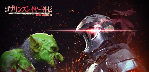 Картинки goblincore (47 фото)