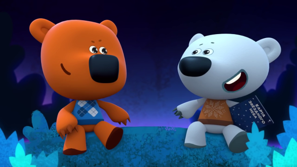 Мимимишки мультфильм