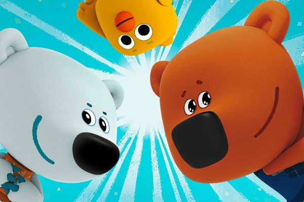 Мимимишки Кеша и тучка