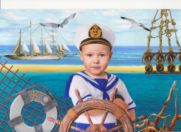 Моряк Юнга Капитан