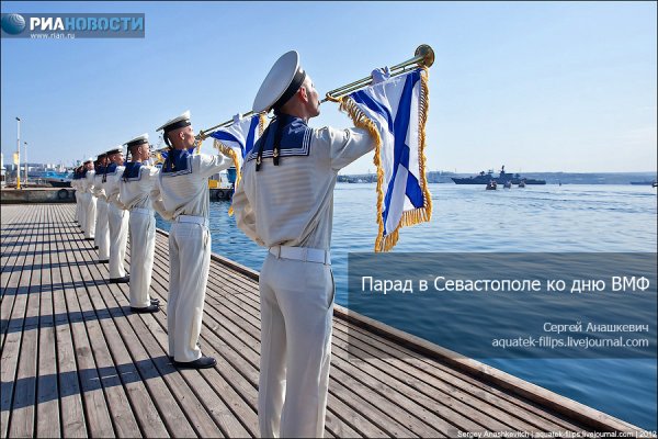 Матрос ТОФ