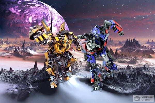 Трансформеры битва