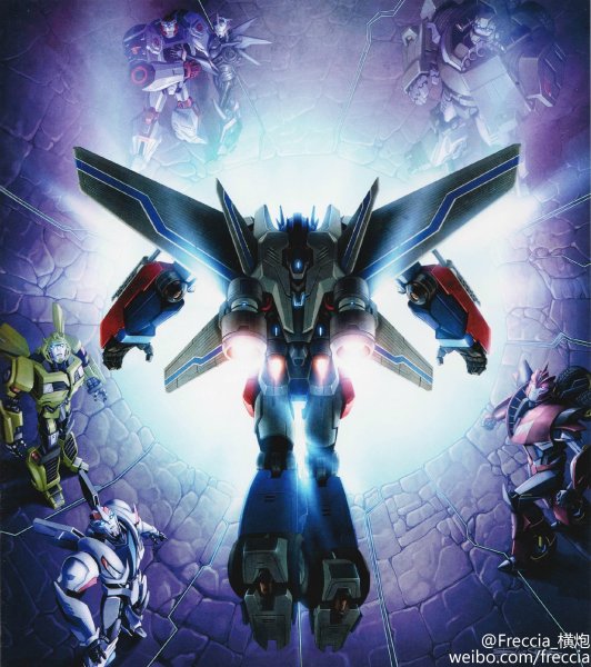 Трансформеры восстание предаконов Мегатрон