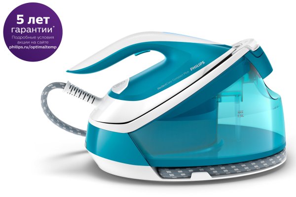 Парогенератор Philips gc7926/20 PERFECTCARE Compact Plus