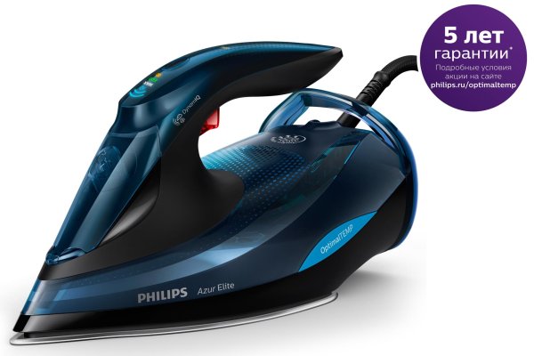Паровой утюг Philips Azur Elite gc5037