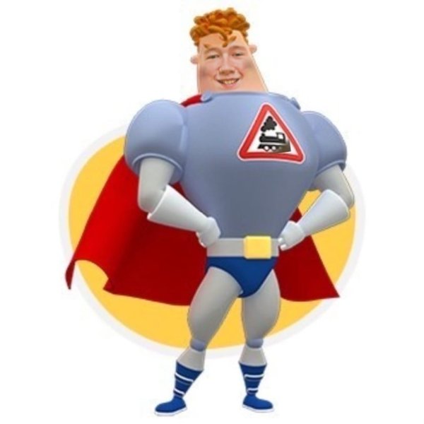 Аркадий Паровозов конфеты