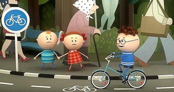 Аркадия Паровозова