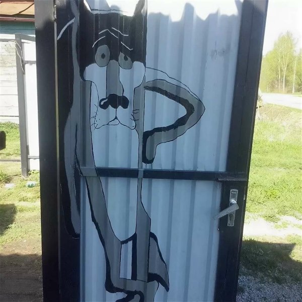 Забор рисунок