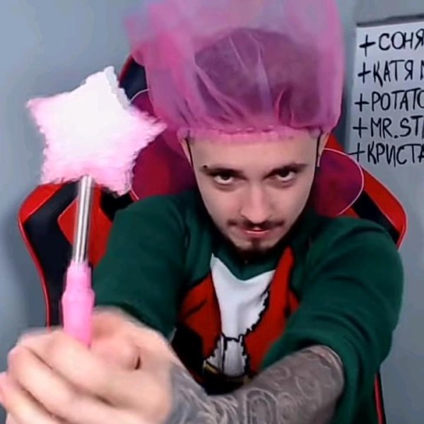 Эдисон перец