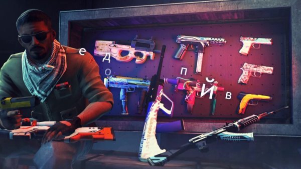 Картинки на рабочий стол CS go
