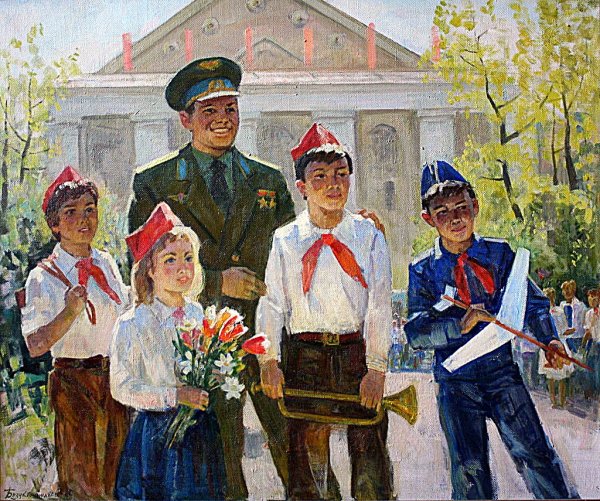 Дети пионеры