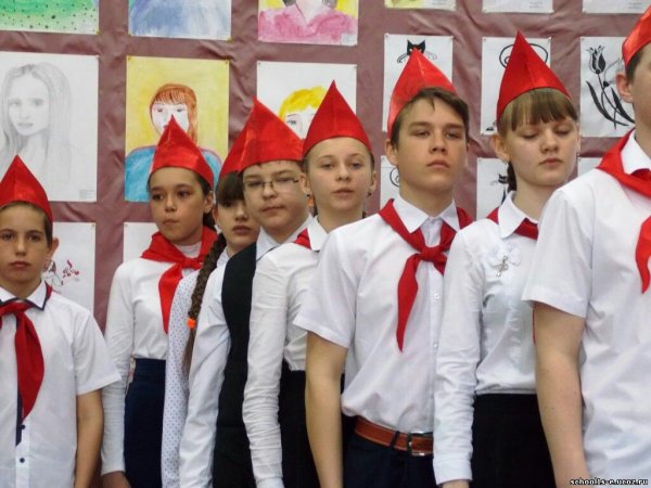 Взрослые пионеры
