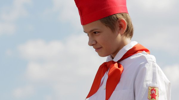 День Советской пионерии