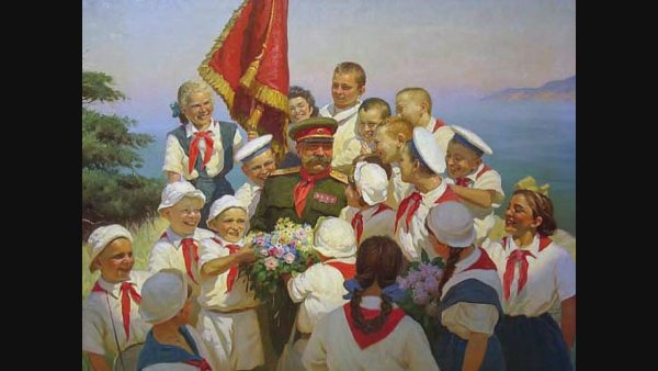 Пионеры фон