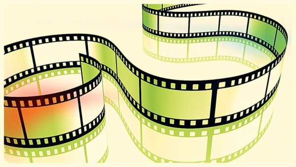 Кинолента цветная