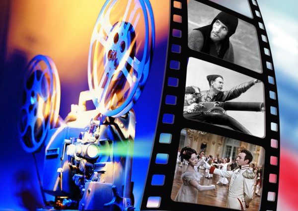 Кинолента с фильмами