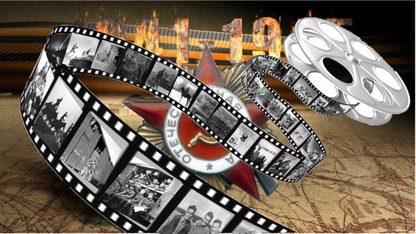 Коллаж фотопленка