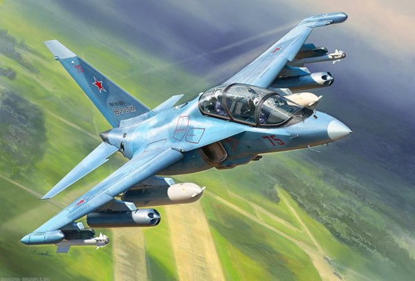 Самолет як 130 ВВС России