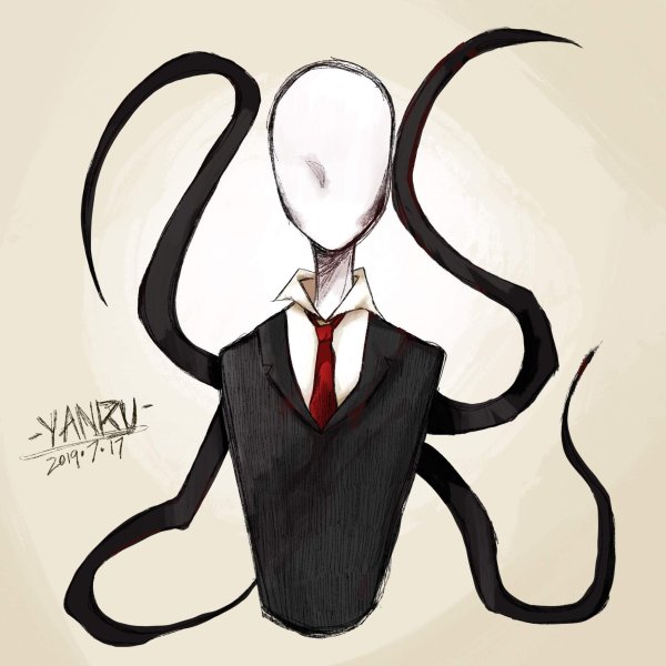 Слендермен 1996