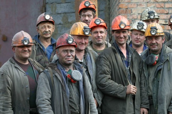 Картинки шахтер (47 фото)