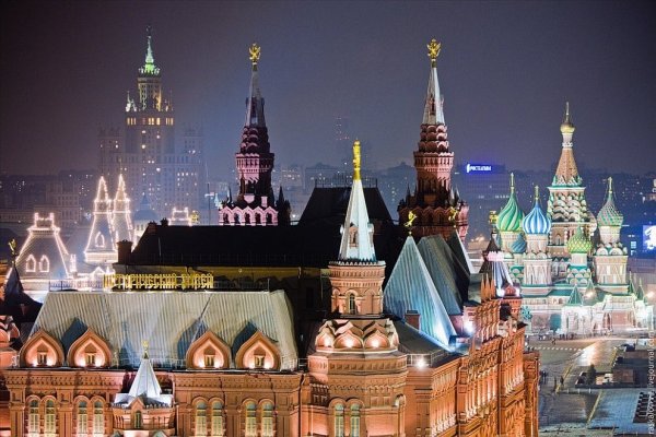 Москва Кремль красная площадь