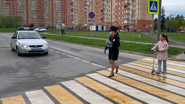 Одинцовская Госавтоинспекция информирует: «пешеходный переход»!