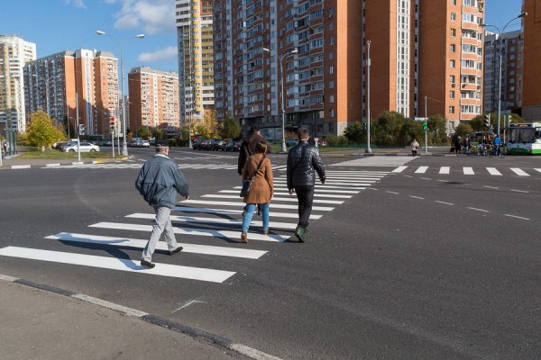 Пешеходный перекресток