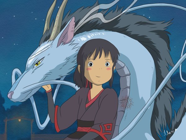 Хаку Хаяо Миядзаки