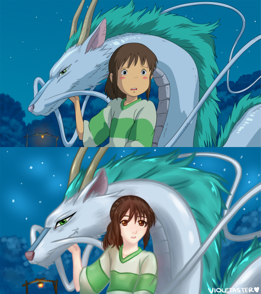 Сикигами Унесенные призраками