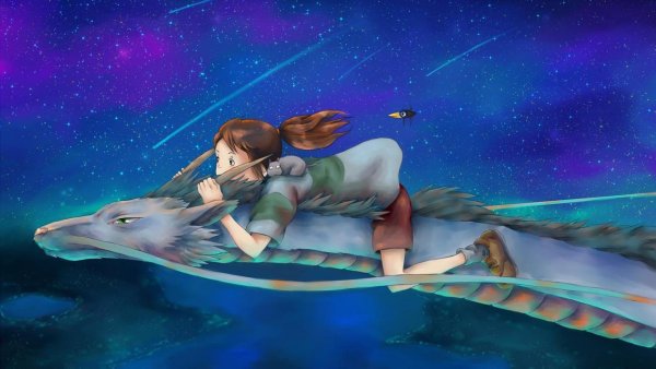 Аниме Хаяо Миядзаки Унесенные призраками Хаку