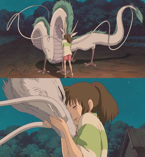 Тихиро и Хаку дракон